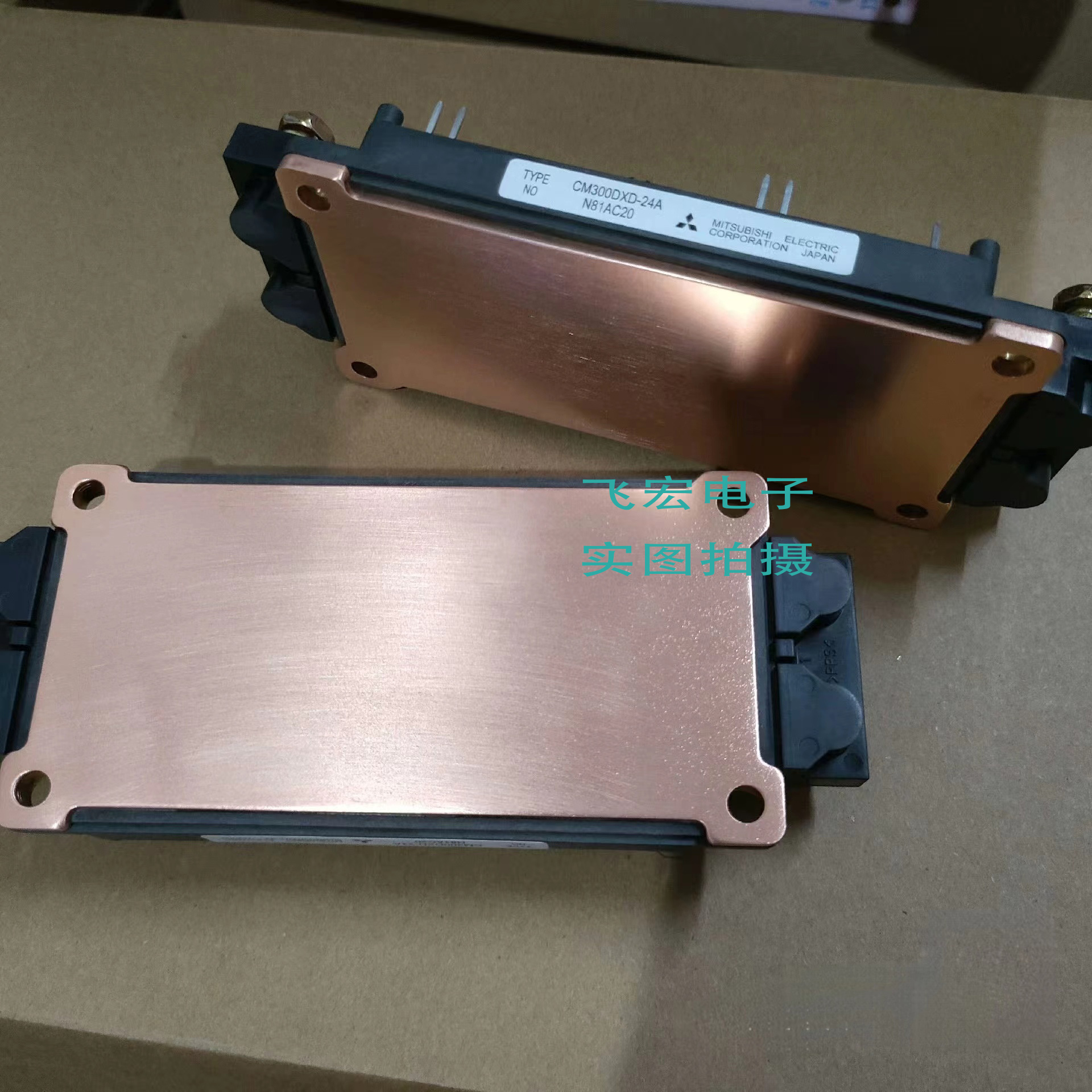 现新CM200DXD1-24A CM300DX-24S1 CM450DX-24S1 CM400DX1-24A咨询