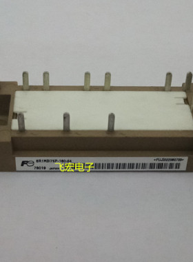 现货 6R1MBi100P-160-54 6R1MBi75P-160 6R1MBi125LP-160 询价