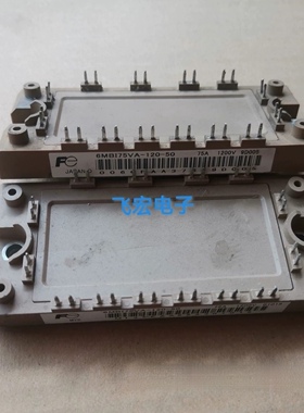6MBI100VA-120-50 6MBI75VA-120-50 6MBI50U4A-120-50 6MBI75UA询