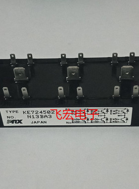 原现货 KE724502 KE724503 KE7245A1 KE724501 询价