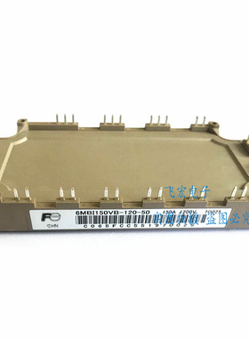 6MBI150VB-120-50 6MBI100XBA120-50 6MBI150UB-120-02 200XBE120