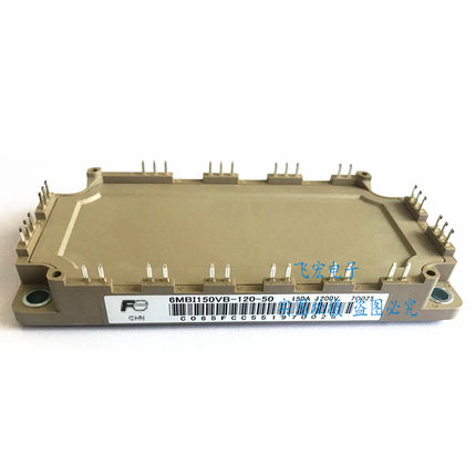 6MBI150VB-120-50 6MBI100XBA120-50 6MBI150UB-120-02 200XBE120