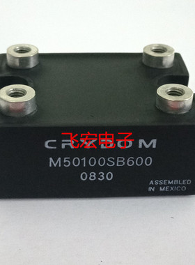 原装现货M50100SB600 M50100SB800 M50100SB400 M50100SB200 询价