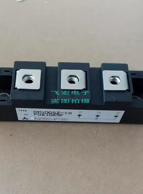 全新现货 RM100SZ-6S RM100SZ-6R RM60C2Z-H RM100C2Z-H 咨询