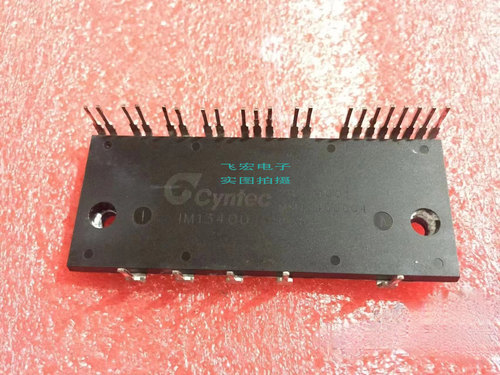 原新IM13400 IM13400-E IM14400 IM15400-E IM16400-E IM15400 询