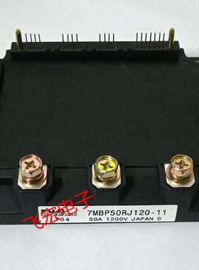 原装 7MBP150RA060 7MBP75RJ120-11 7MBP75RE120 PM50RSA120 询价