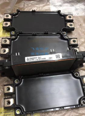 CM100RX-24A CM150RX1-24A CM150RX-24S CM200RX-12A CM75TX-24S1