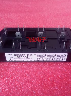 QM20TB-H QM30TB1-H QM50TB-H TX-H QM75TB-HB QM15TB-2H 20TD-HB