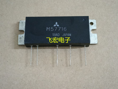 原装现货M68702H M68702L M57710-A M57729H M57729L M57788H 询