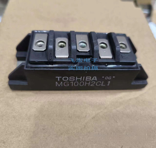原装 MG100H2CL1 MG200H1AL2A MG50G2CL3 MG50G2CL2 MG100G2KL1询