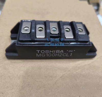 原装 MG100H2CL1 MG200H1AL2A MG50G2CL3 MG50G2CL2 MG100G2KL1询