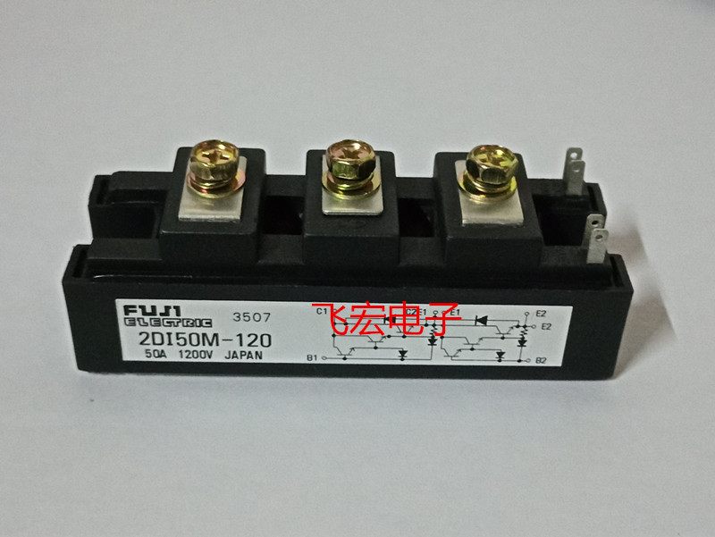 2DI75D-050A 2DI50Z-120 2DI75D-050B 2DI150D-050B 2DI100D-050C