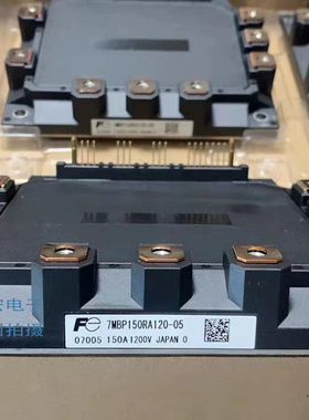 原7MBP50RA060-05 7MBP75RTA060-01 7MBP100RA060 7MBP150RA060询