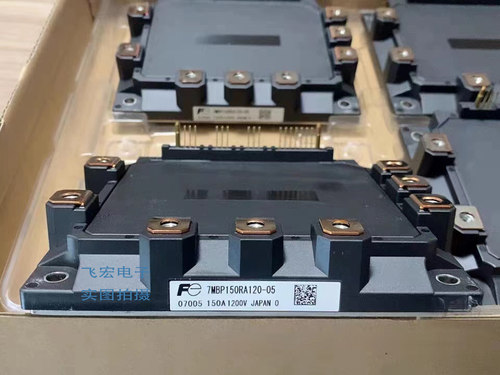 原7MBP50RA060-05 7MBP75RTA060-01 7MBP100RA060 7MBP150RA060询