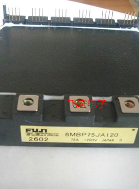 6MBP75RA120 6MBP100JA060 6MBP75RA120-03 6MBP100JA060-01询价