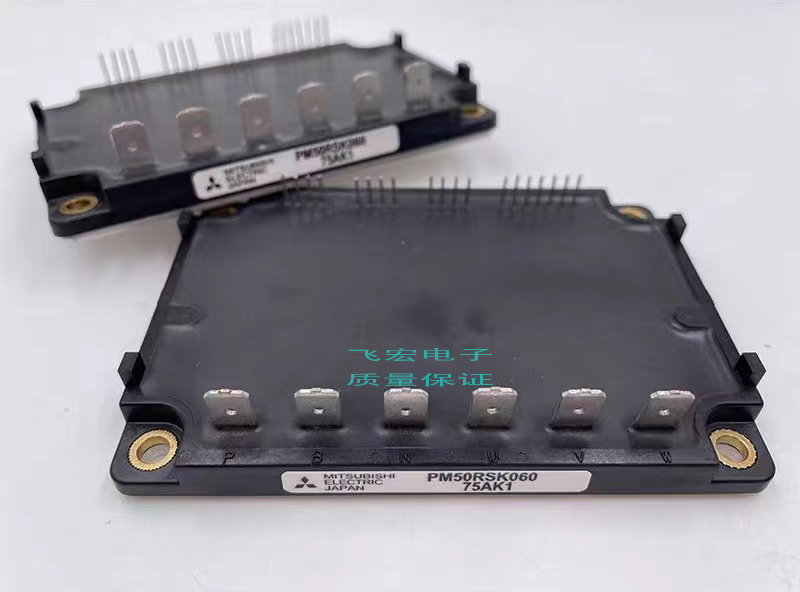 现货PM50CTK060 PM50RSK060 PM75RSK060 PM75RVA060 PM25RKK120询