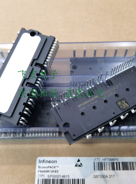 原装  PS21A7A PS21A79 PSS50SA2FT PSS35S71F6 PSS25SA2FT 询价