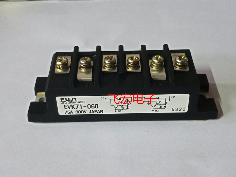 EVK71-060D EVK71-050A50L-0001-0096/A EVK75-050 EVK31-050询价