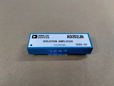 全新原装正品 AD210AN/BN/JN AD202JY AD202KY微型隔离放大器 询