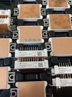 原现FP50R06W2E3 FP50R06W2E3ENG FP50R06W2E3_B11 FP35R12W2T4询