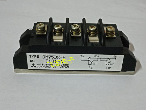 原装现货 QM50DX-H QM20DX-H QM30DX-H QM75DX-H EVK75-050 询价