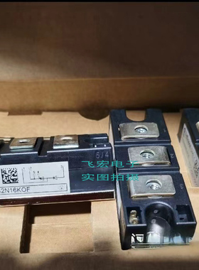 原装现 DD171N16K DD151N22K DD160N22K DD171N18K DD231N22K 询