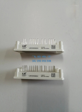 原装现货LEC10G1203 LEC15G1207 LEC20G604 LEC25G1207 LEC30G6询