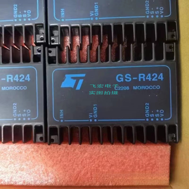 GS-D200S GS-D200M GS-R51212 GS-R405 GS-R424 GS-R412 GS-R415