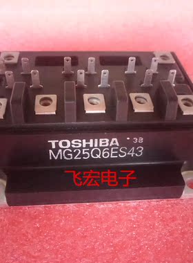 现 MG50Q6ES40 MG25Q6ES43 MG25Q6ES42 MG15N6ES40 MG50J6ES1询价