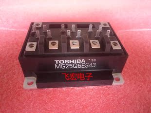 MG15N6ES40 现 MG25Q6ES42 MG25Q6ES43 MG50J6ES1询价 MG50Q6ES40