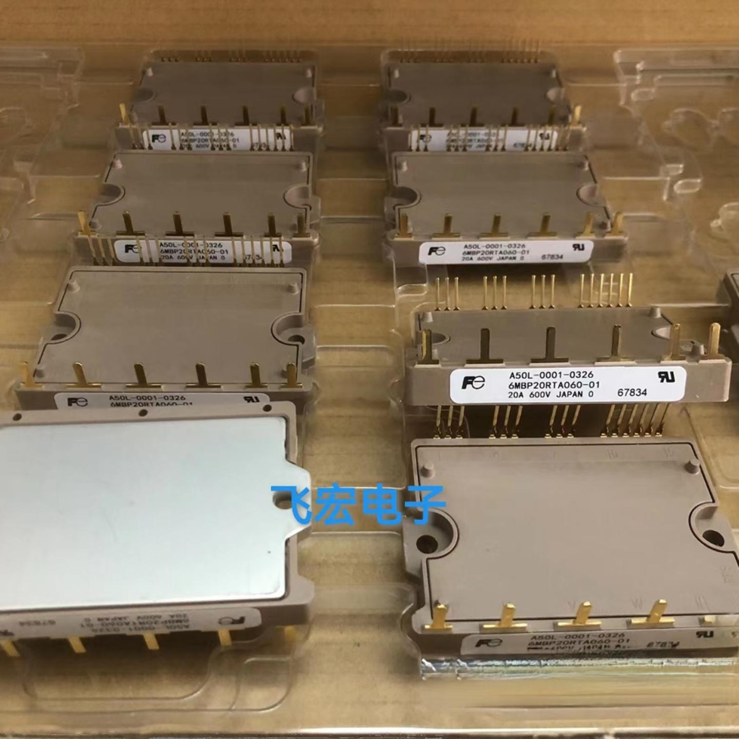 6MBP20RTA060-01 6MBP30RTB060 6MBP20RTA060-51 6MBP30RTB060-50