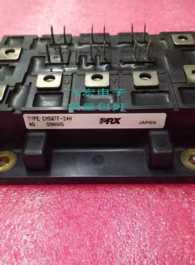 CM50TF-24H CM75TF-24H CM100TF-24H CM150TF-12H CM200TF-12H 询