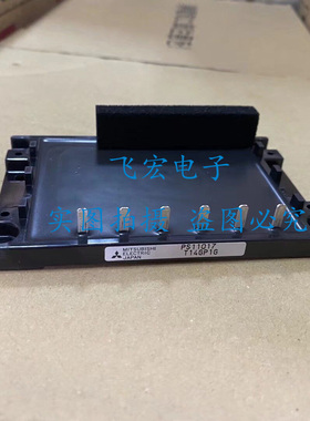 PS11035-1 PS11013 PS11015 PS11016 PS11017 PS12015-A PS12012