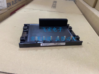 PS11035-1 PS11013 PS11015 PS11016 PS11017 PS12015-A PS12012