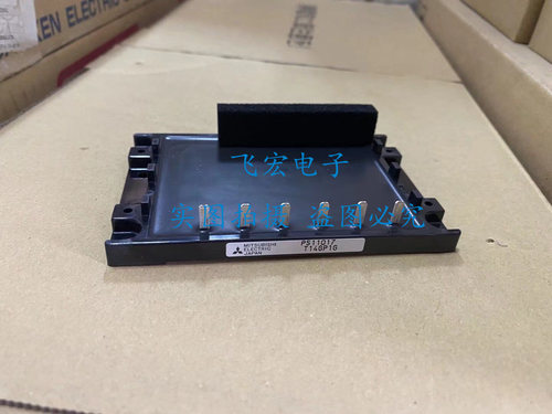 PS11035-1 PS11013 PS11015 PS11016 PS11017 PS12015-A PS12012