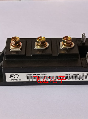 2MBI150PC-140-02 2MB150SC-120 2MBI100SC-120 2MBI100NC-120 询