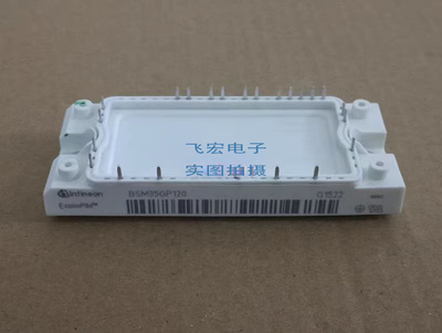 BSM35GP120 FP40R12KT3 FP25R12KT3 FP40R12KE3 FP15R12KE3G询价