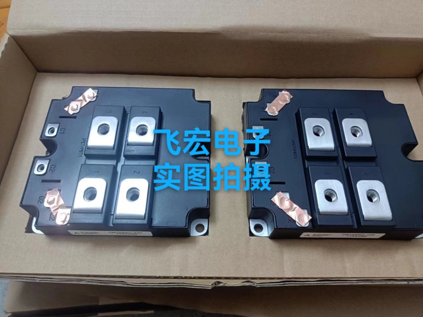 全新CM1200DB-34N CM1200DC-34N CM1200E4C-34N CM1600HC-34H询价