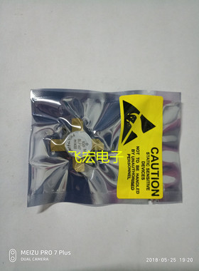 高频管 BLF246 BLF175 BLF177 BLF147 BLF242 BLF244 BLF248 询价