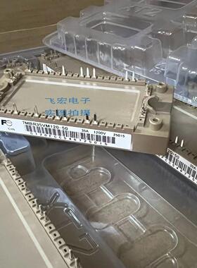 7MBR50UA120-50 7MBR25SA120-50 7MBR35VA120-50 7MBR10/15SA120