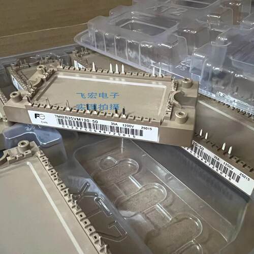 7MBR50UA120-50 7MBR25SA120-50 7MBR35VA120-50 7MBR10/15SA120