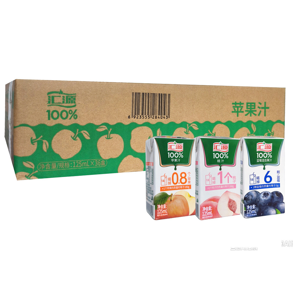 迷你小盒汇源果汁100%苹果汁蓝莓桃汁125ml*36盒果汁饮料整箱