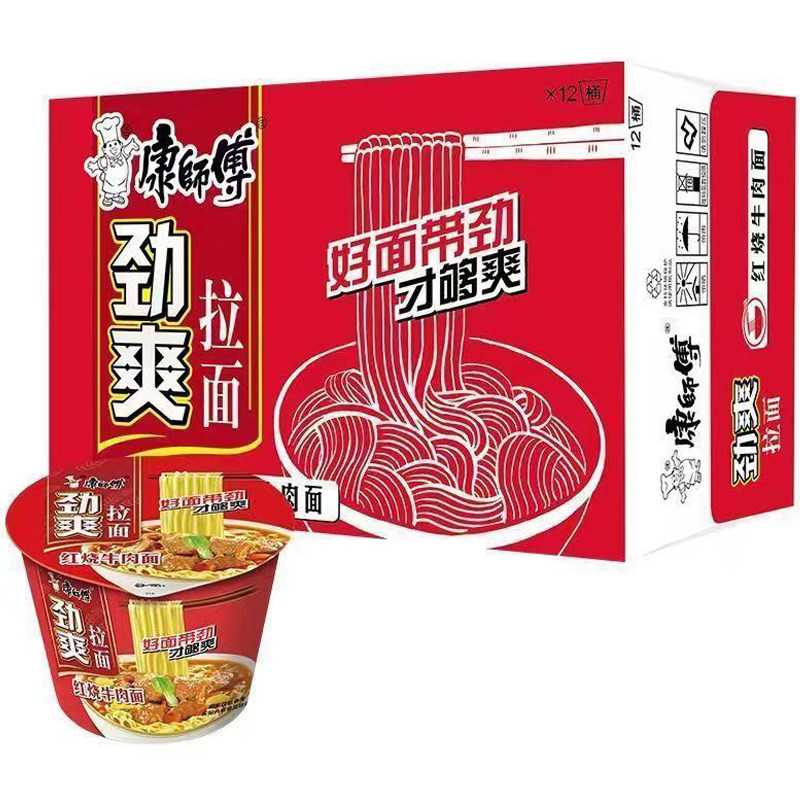 康师傅劲爽方便面拉面红烧牛肉面 整箱12桶速食泡面