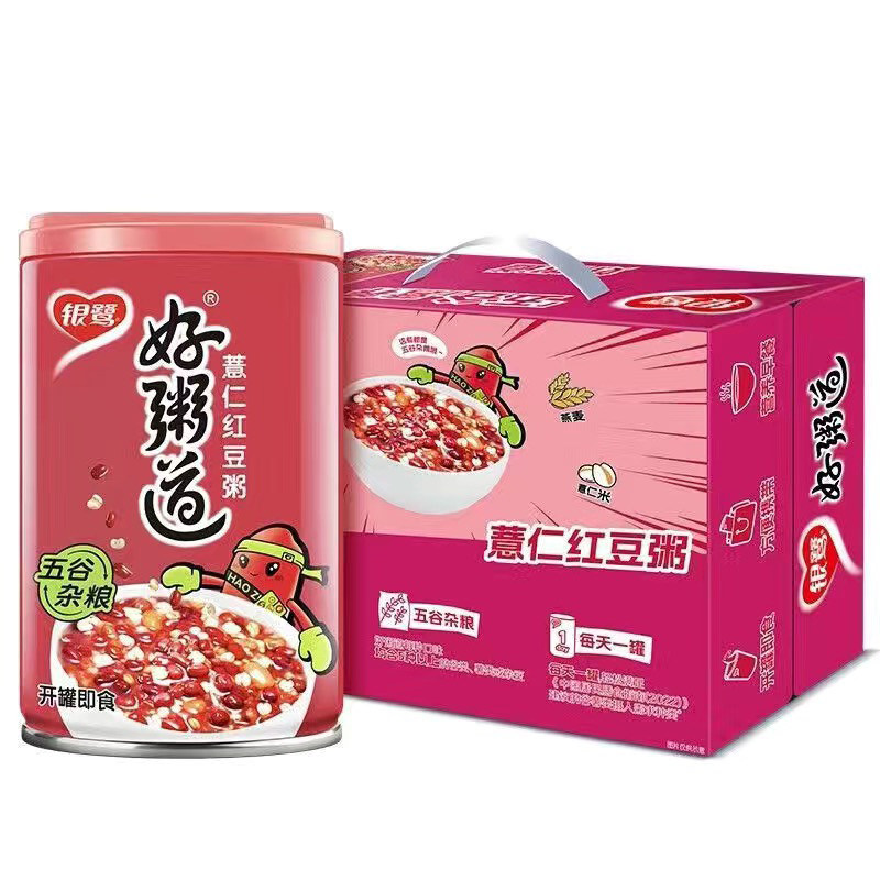 银鹭好粥道八宝粥薏仁红豆粥280g*12罐早餐粥速食粥
