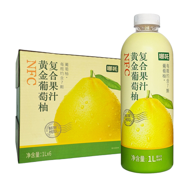 哪吒NFC黄金葡萄柚复合果汁鲜果榨取 1L*6瓶