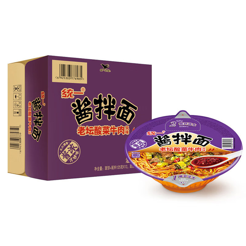 统一酱拌面老坛酸菜牛肉风味12碗整箱 冲泡干拌面方便面泡面