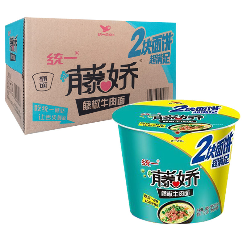 统一方便面两块面饼大桶面双面饼藤椒牛肉面12桶整箱速食泡面图片
