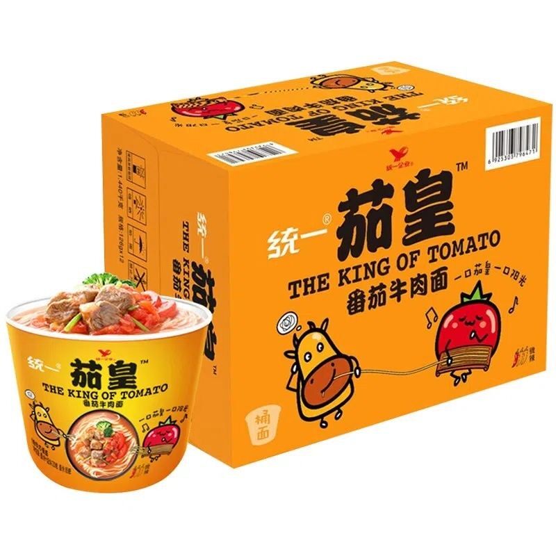统一茄皇番茄牛肉面番茄鸡蛋面桶面速食面泡面方便面