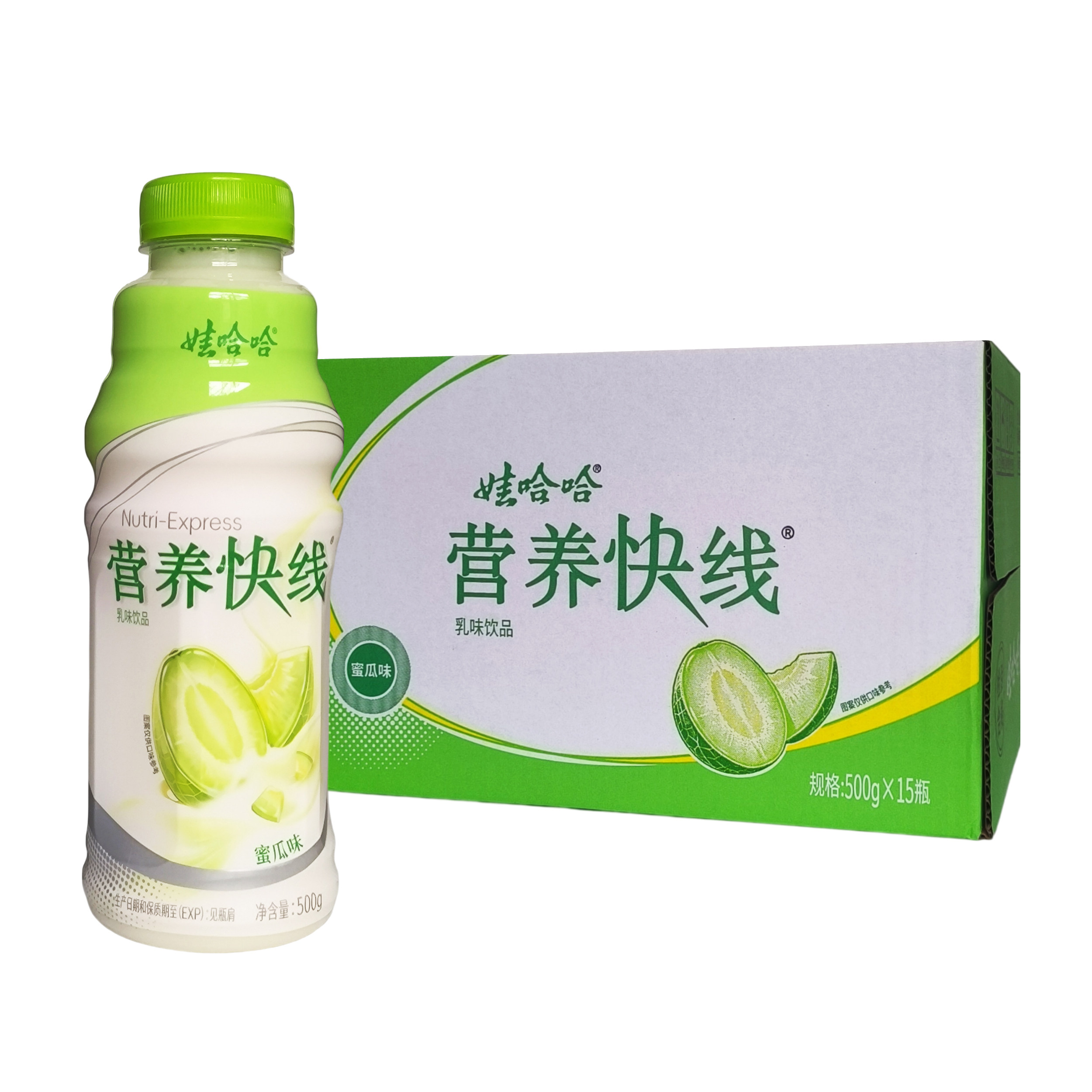 娃哈哈营养快线500g*15瓶蜜瓜味原味菠萝味酸奶牛奶饮料早餐儿童