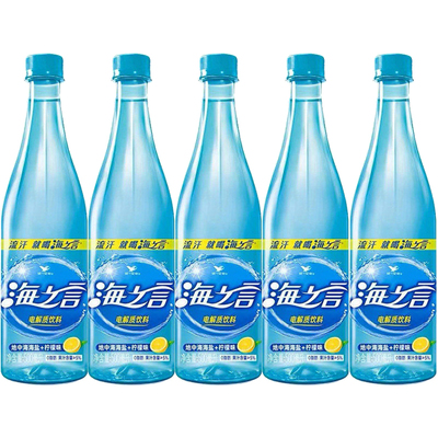 统一饮料海之言电解质饮料柠檬味椰香荔枝味西柚味饮料500ml*5瓶